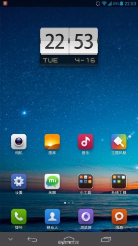 小米殺入平板市場？4 核只需 ¥999？