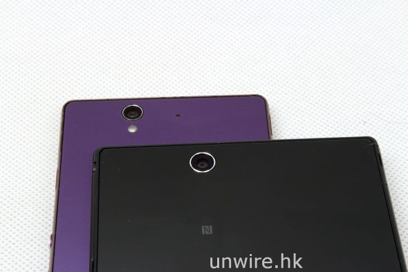 【新機速試】800 萬鏡頭唔夠靚？為你試盡 Sony Xperia Z Ultra 影相效果