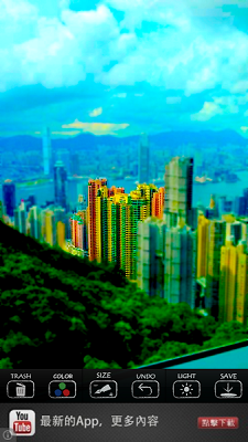 【iOS App】簡單拍出模型相效果