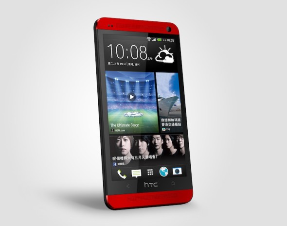 終於有啦！紅色版 HTC One 在港發售