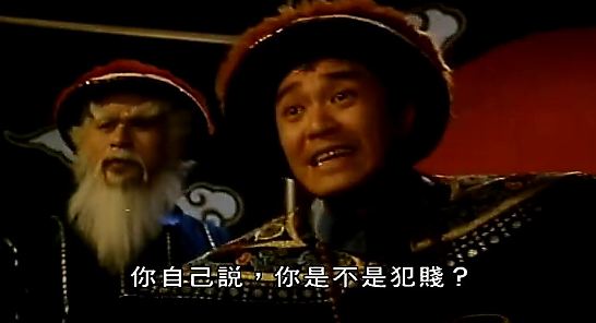 恩想 : 犯賤不讓自己好過