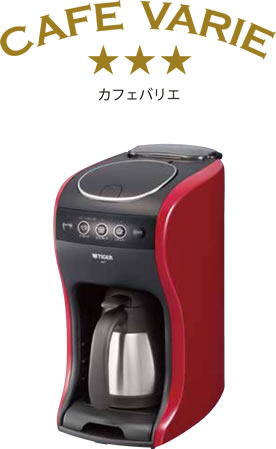 UCC x Tiger 魔法瓶聯手開發！家用咖啡機蒸出生活態度