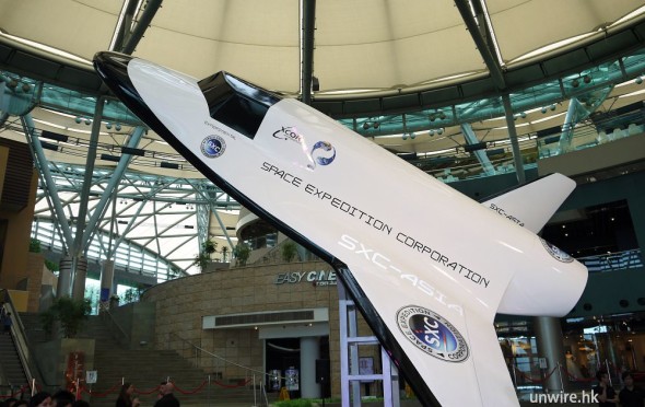 上太空不是夢！HK$78 萬宇宙之旅登陸香港