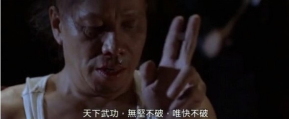 網語：網媒以快跑赢印刷媒體？