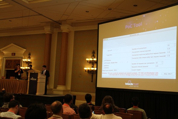 《Black Hat 2013》香港團隊最新的 DDoS 技術和測試工具