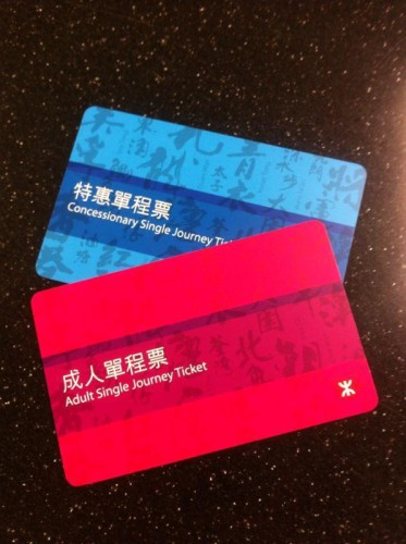 一個時代的終結．港鐵 10 月推智能單程車票