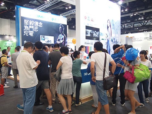 MOMAX 參展 Macworld Asia 2013