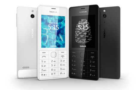 US$149 買金屬機身、38 天待機．Nokia 515 登場