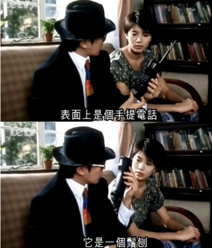 表面上是個滑鼠．實際上是個……