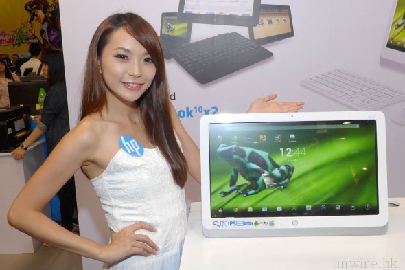 【新機速試】$3380 買 Tegra 4 Android 一體機．HP Slate 21