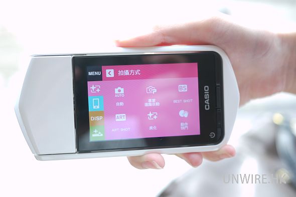 日本 Casio 宣佈「自拍神器」EXILIM EX – TR15 終止發售