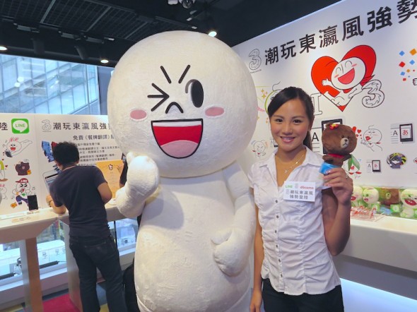 3 香港推多項玩 LINE 專用服務