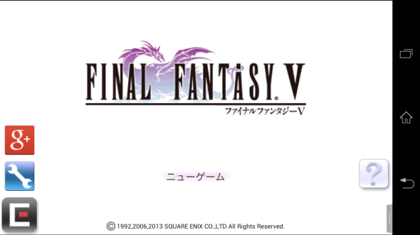 【經典重溫】Google+ 儲戰績！《Final Fantasy V》登陸 Android