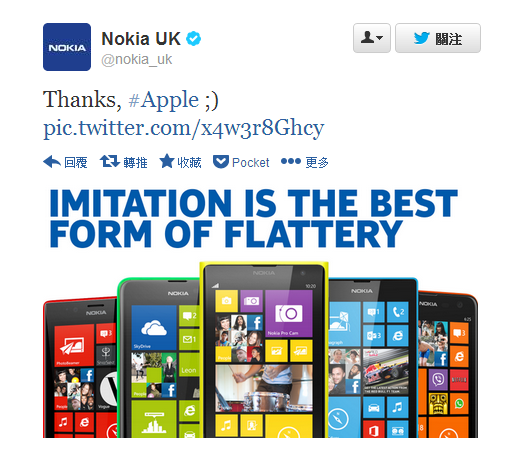 Nokia 「多謝」Apple！勁寸 iPhone 5C 抄襲