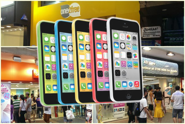 【為你格價】嚴選 iPhone 5c 上台出機 Plan