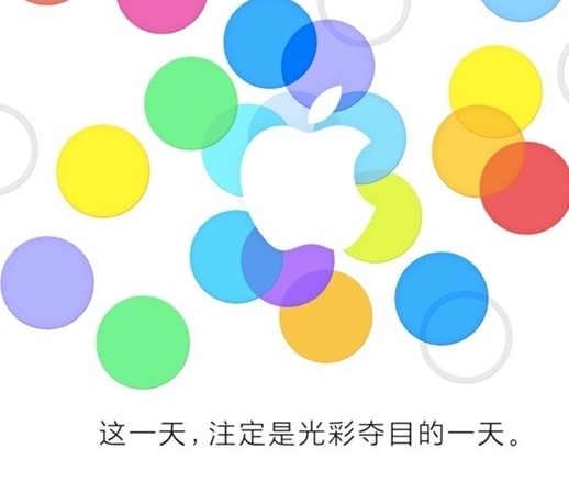 內地 iPhone 5S 同步上市，炒家 Bye Bye ?