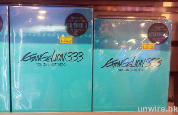 【報價】$249．$189 入手《福音戰士新劇場版：Q》港版 BD．DVD