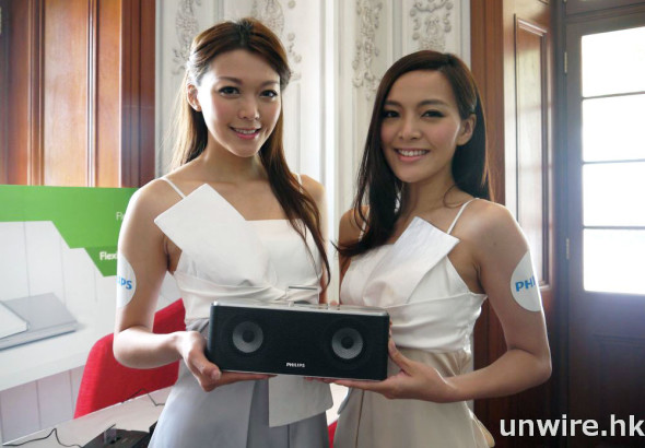 支援直播！Philips 推 Android/iPhone Docking 喇叭