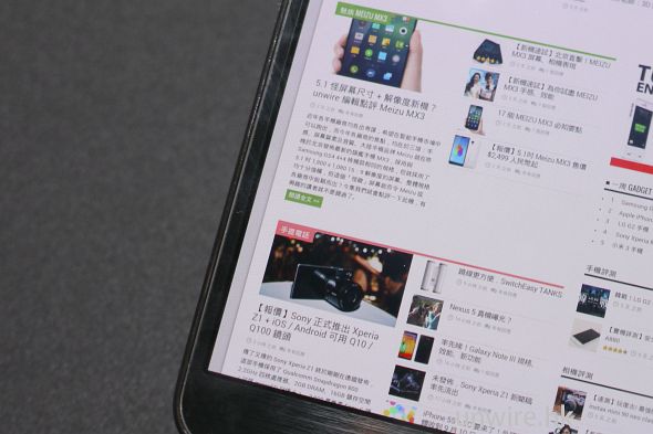 【真機速試】Samsung Galaxy Note 3：熒幕表現篇