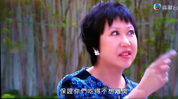 【一路向北】雞汁的味道