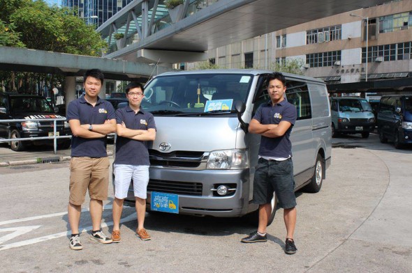 手機 APP 改變 Call VAN 傳統！專訪年青人創業之路