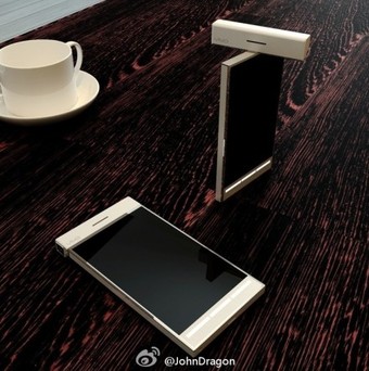 採用 Nikon EXPEED 圖像處理器的 Vivo 手機現真身？