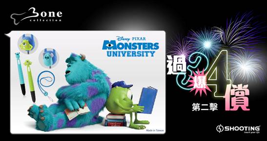 3 折買大眼仔/毛毛 3in1 觸控筆、掛頸繩