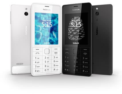 【報價】香港售價 $1388 買 24 天待機時間、金屬機身．Nokia 515 Dual SIM