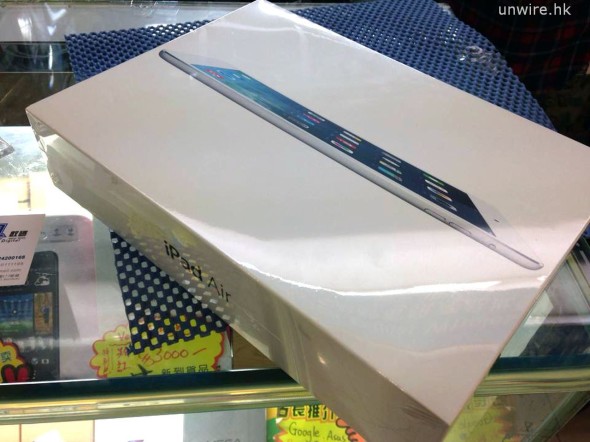 超薄之極致！港版 iPad Air 開箱文率先睇