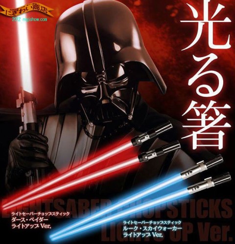 《Star Wars》迷注意! 新版本「發光」星戰 Laser 劍筷子