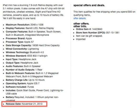 網店洩 Retina 版 iPad mini 發售日期
