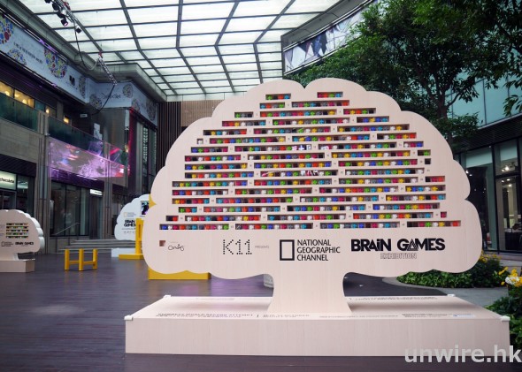 【親子活動】考你腦力！「Brain Games Exhibition」讓你挑戰健力士