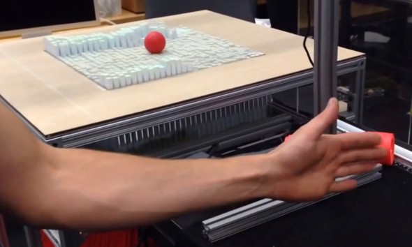 如法術般的實時 3D 互動枱