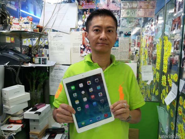 iPad Air 回收價速報！首日損手？炒賣神話幻滅？