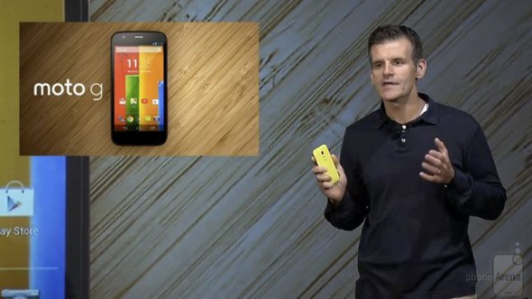 香港首發！$1,400 買到 4 核 –  Moto G 手機平價登場