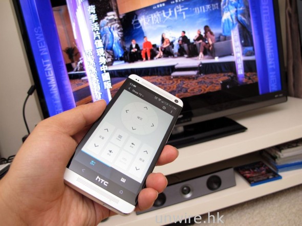 網友揚言：用智能手機「熄電視」減收視