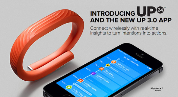 追加藍牙功能! Jawbone UP 24 健康手環