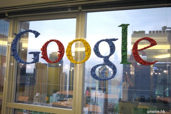 任玩任食！unwire 親身進入「Google 香港」辦公室揭秘