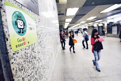 香港巿民上網更方便 ? 電燈柱設免費 WiFi 熱點