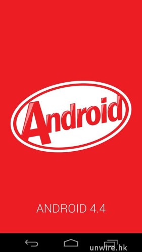 鬆下抖下 Kit-Kat 下！Nexus 5 內藏 Easter Egg 親身試