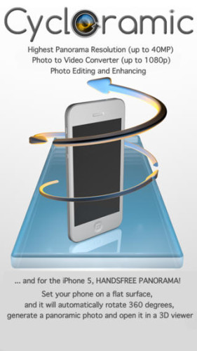 放開手，iPhone 如狗狗般自轉拍攝！360 度相片無難度《Cycloramic》
