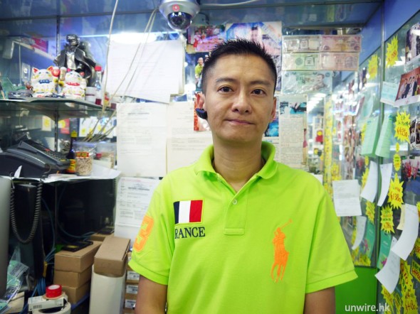 iPad mini retina真開賣? 先達 Lo 哥話有貨