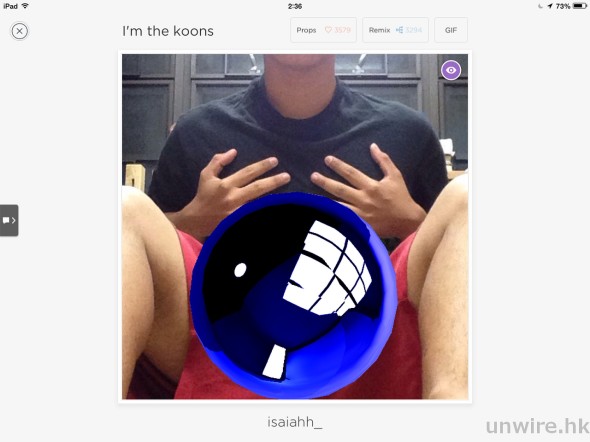 【新App速試】打造專屬 Aura！ Lady Gaga《ARTPOP》專輯 App