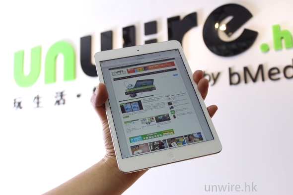 入手報告(中伏) : iPad mini Retina  熒幕漏光及入塵問題