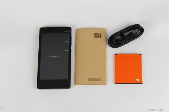 【新機速試】$999 香港行貨「紅米」開箱試 – 手感篇