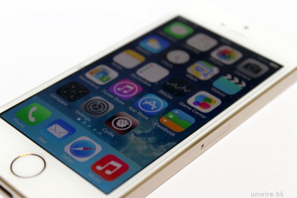 小心 iOS 7 JB 中伏！教你防止大陸「太極」APPS 強制殖入！