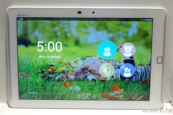 【新機速試】沖涼娛樂！Fujitsu F-02F 日系家庭平板