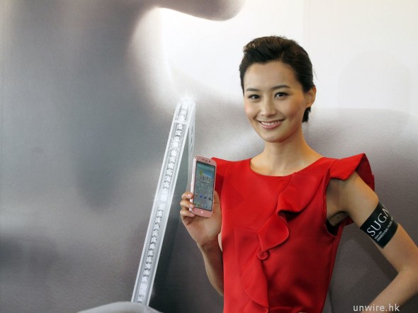 法拉也愛！129 顆寶石•法國首飾手機 SUGAR 現身