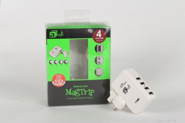 旅行必備 萬用 USB 火牛 – aMagic MagTrip