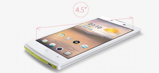 驚喜欠奉！Oppo Neo 正式發表